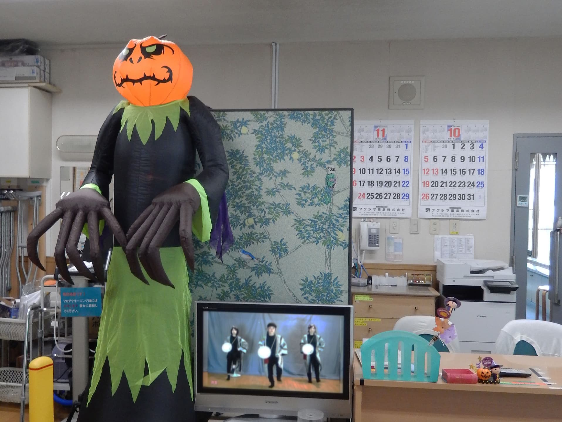 10月 ハロウィン・リハ室のディスプレイ